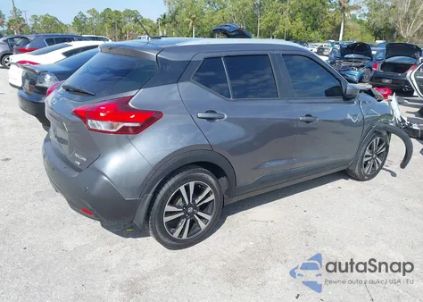 2020 Nissan Kicks Sv Xtronic Cvt from USA, damaged, VIN 3N1CP5CV2LL509417